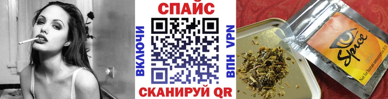 KRAKEN онион Новороссийск БУТИРАТ жидкий экстази