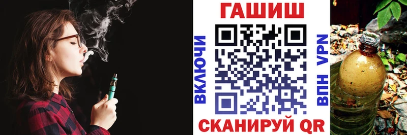 KRAKEN ONION  купить   Новороссийск  ГАШ AMNESIA HAZE 