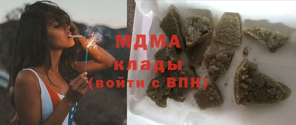 мет Богданович