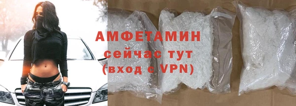 мет Богданович