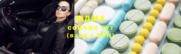 мет Богданович
