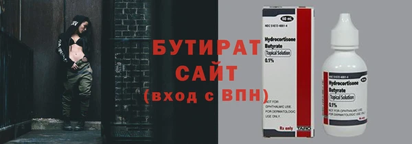 мет Богданович