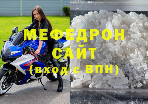 мет Богданович