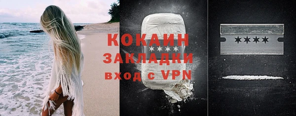 винт Бугульма