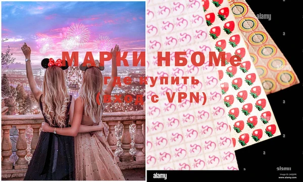 мет Богданович