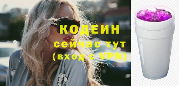 мет Богданович