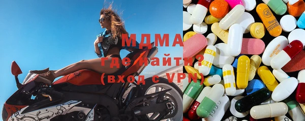 мет Богданович
