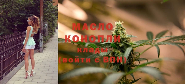 мет Богданович