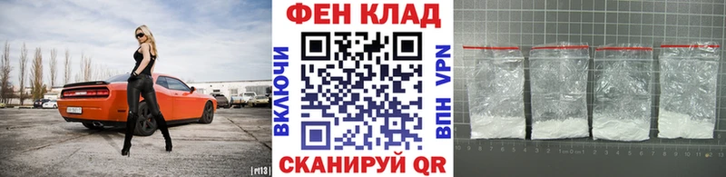 Метамфетамин кристалл  Новороссийск 