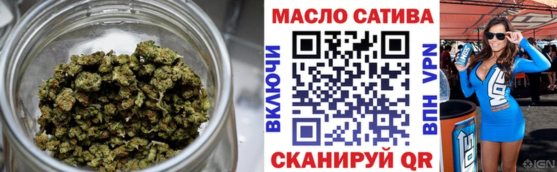 ОМГ ОМГ зеркало  Новороссийск  ТГК жижа 